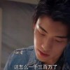 娱乐圈吃瓜教主是谁啊百度云,揭秘百度云背后的神秘人物