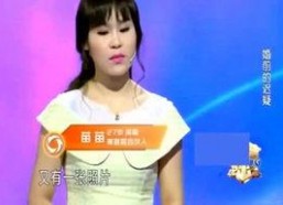 娱乐吃瓜三姐,揭秘“吃瓜三姐”的传奇人生